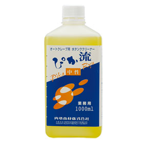 ぴか流