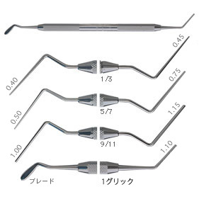 Hu-Friedy ヒューフレディの歯科通販（61件）｜FEEDデンタル
