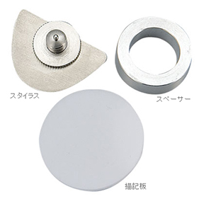 KFゴシックアーチトレーサー