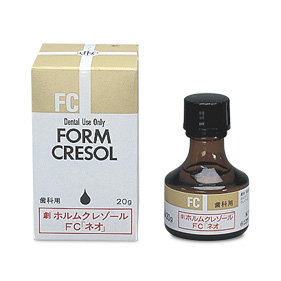 ホルムクレゾールFC「ネオ」