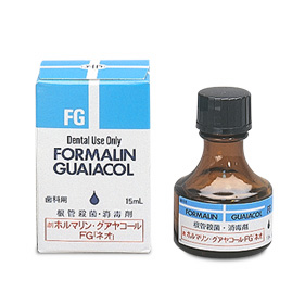 ホルマリン・グアヤコールFG「ネオ」