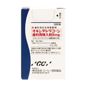 オキシテトラコーン歯科用挿入剤5mg