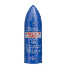 サホライド液歯科用38%