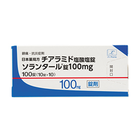 ソランタール錠100mg