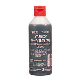 イソジンガーグル液7%