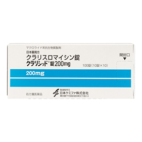 クラリシッド錠200mg
