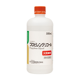 プロピレングリコール