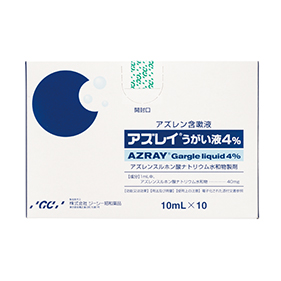 アズレイうがい液4%