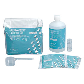 セラベストクイック20