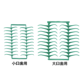 ワックスパターン エーカースクランプ
