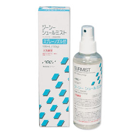 シュールミスト