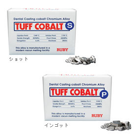 タフコバルト