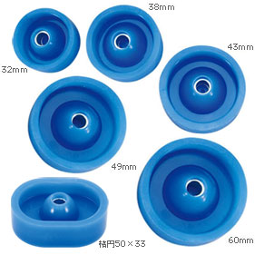 ブルーフォーマー