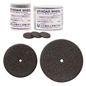 グラインダルホイール