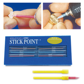 スティックポイント