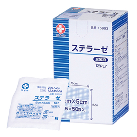 ステラーゼ 滅菌済