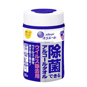 エリエール 除菌できるアルコールタオル ウイルス除去用