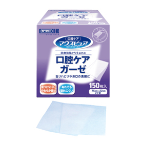 マウスピュア 口腔ケアガーゼ