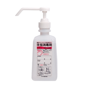 サラヤンジェルSH1