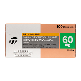 ロキソプロフェンNa錠60mg「武田テバ」