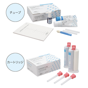 エクザデンチャー