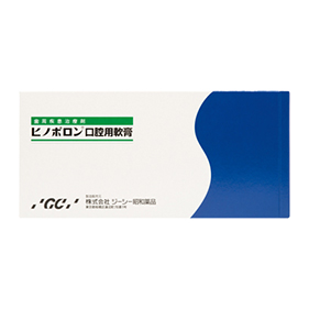 ヒノポロン口腔用軟膏