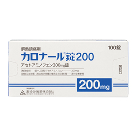 カロナール錠200