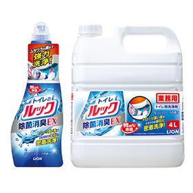 トイレのルック