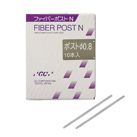 ファイバーポストN