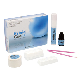 ハイブリッドコート２　