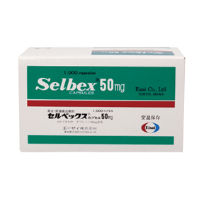 セルベックスカプセル50mg