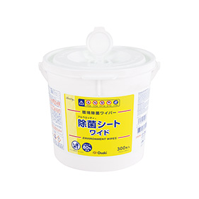 アルウエッティ除菌シート