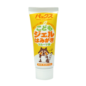 パックスこどもジェルはみがき