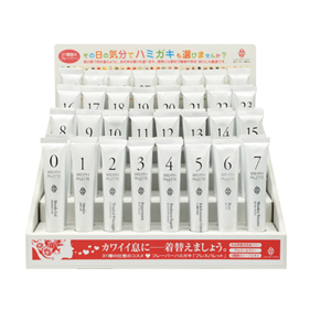 ブレスパレット