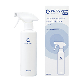 クレベリンpro スプレー