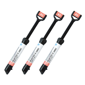 ビューティフィルⅡ/3本セット