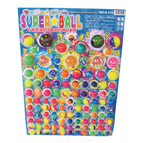 JOYKID'S プレゼント用くじ引きセット