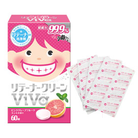 リテーナークリーン ViVa(美歯)