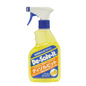 ディゾルビット