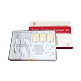 オピアンガッター