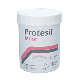 プロテシルラボ