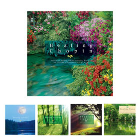 CDリラシック・シリーズ