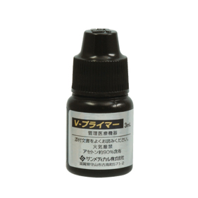 V-プライマー
