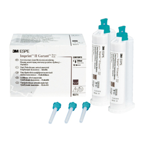 インプリントⅡ