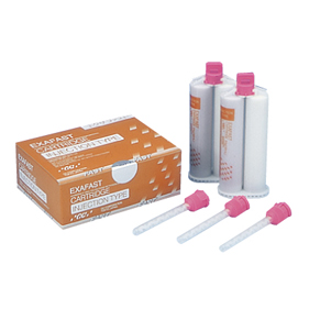 エクザファスト カートリッジ