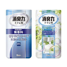 トイレの消臭力