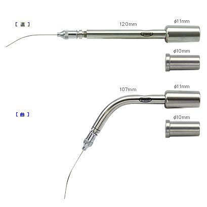 FEEDデンタル】YDM 吸引管エンド用 タイプ2の通販｜根管用アスピレーター
