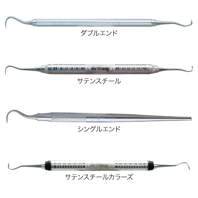 FEEDデンタル】シックルスケーラーの通販｜キュレット・スケーラー