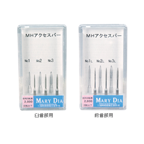 メリーダイヤ M.H.アクセスバー