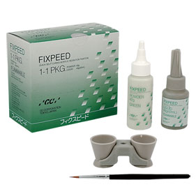 フィクスピード